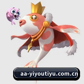 易游体育 APP
